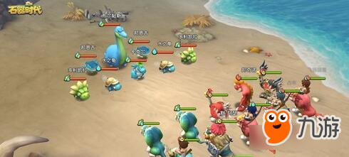 石器时代手游狩猎任务怎么做 狩猎玩法