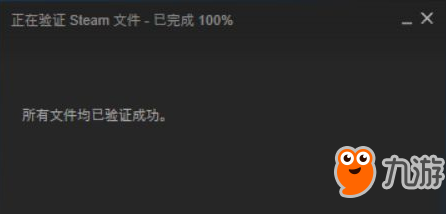 絕地求生正式版應用運行錯誤怎么辦 吃雞應用運行錯誤解決方法