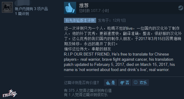 来一段深海冒险吧
