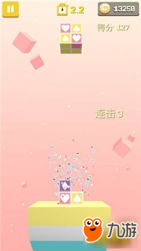 口袋方塊：旋轉(zhuǎn)首波游戲截圖首爆