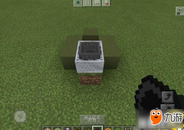 我的世界全自动瓜田教程 红石科技真是强