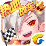 <a id='link_pop' class='keyword-tag' href='https://www.9game.cn/ttkp/'>天天酷跑</a>新版本PK场刷积分4月21日最新安全无异常教程