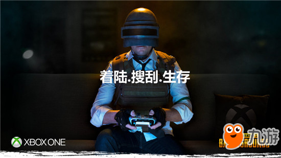 絕地求生Xbox版更新補丁內(nèi)容一覽 人物動作都有調(diào)整