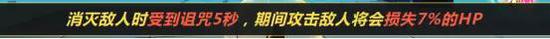 崩坏3矩阵探索玩法详解 实用技巧全面汇总