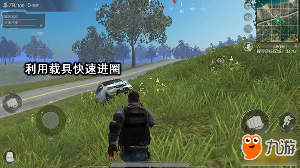 这是一条直通胜利的道路 光荣使命双排攻略