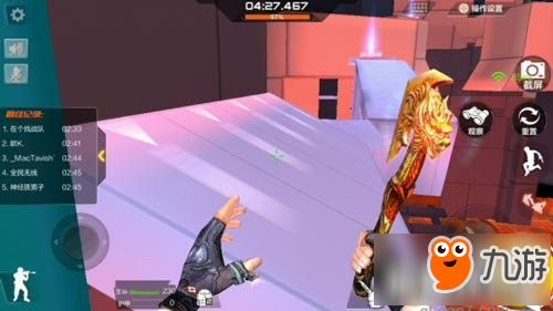 cf手游怎么简单快速跳箱子 快速跳箱子技巧