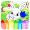 Cute Animals : Childrens coloring book