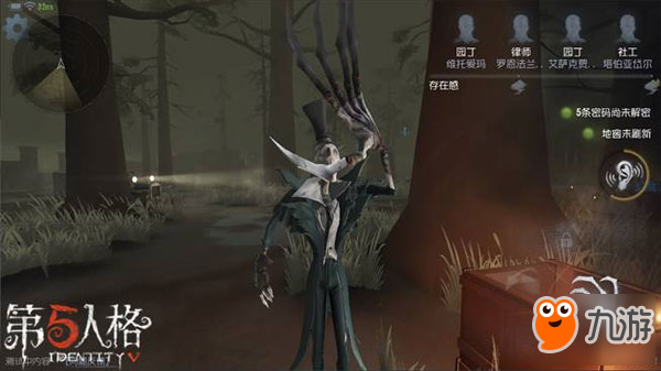 令人闻风丧胆的猎人 第五人格五大监管者上手攻略