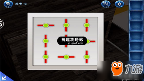 密室逃脱迷失俱乐部第12关攻略 密室逃脱迷失俱乐部第12关图文攻略