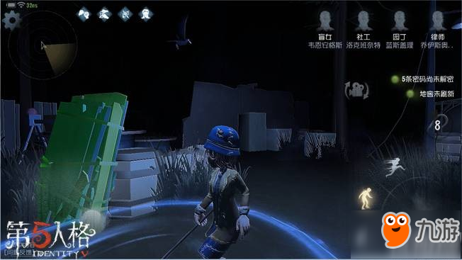 第五人格哪个角色好用 什么角色最厉害 求生者全角色点评