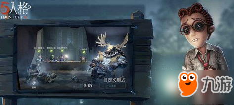 第五人格哪个角色好用 什么角色最厉害 求生者全角色点评