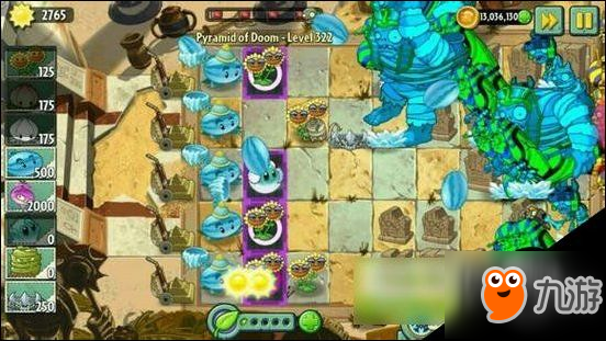 植物大战僵尸2埃及无尽模式300关非风扇攻略