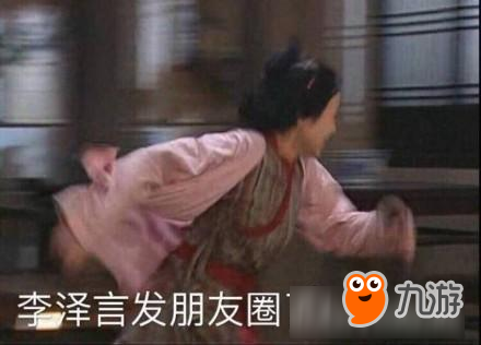 男人都是吃钱的怪物! 《恋与制作人》首月收入能否过亿?