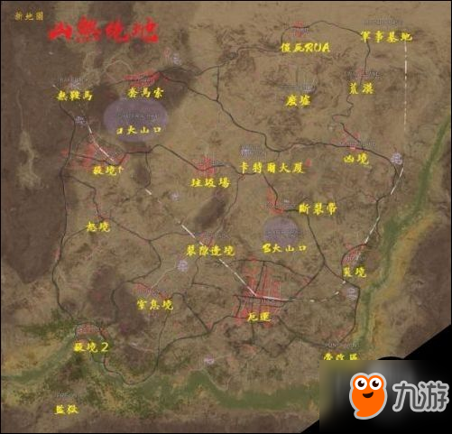 絕地求生沙漠地圖怎么玩 沙漠地圖在哪跳傘比較好