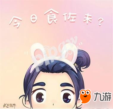 為林動(dòng)小哥哥打call!《武動(dòng)乾坤》粉絲同人作品賞