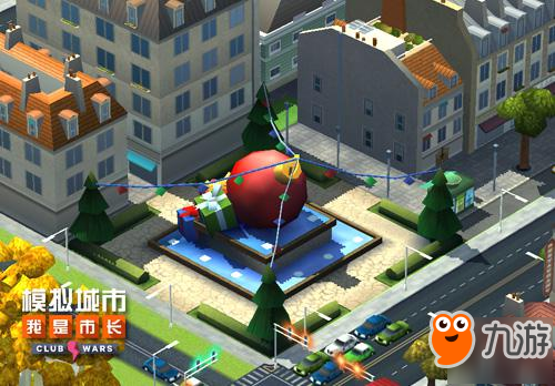 《模拟城市：我是市长》为城市打造冬季美景