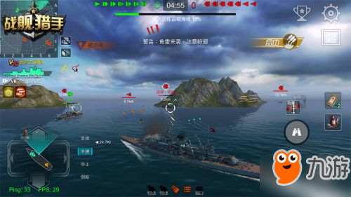 最強Ⅶ級戰(zhàn)艦 《戰(zhàn)艦獵手》沙恩霍斯特號介紹