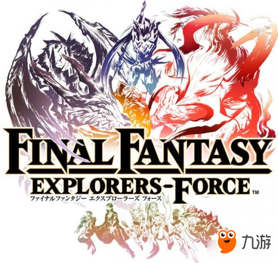 《Final Fantasy 探险者们Force》将延至2018 春
