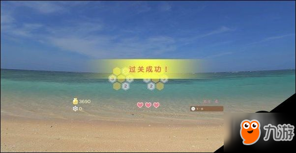 PSVR音游旅之暢想VR上線國服PS商店 本體免費(fèi)