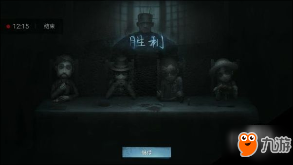 第五人格廠長使用攻略 第五人格廠長如何殺敵