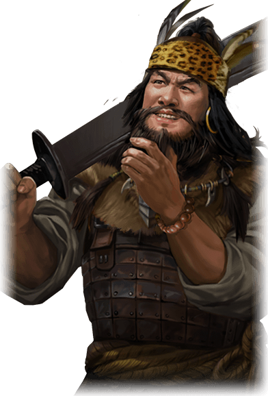 黄权 袁尚 孙休 朱隽 魏续 高览 黄埔嵩 吕旷 朱异 裴元绍车兵将领