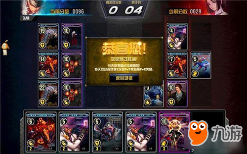 DNF卡牌玩法讲解 掌握这些轻松拿到深渊票