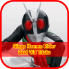 Ginga Kamen Rider Best Vid Tricks安卓手机版下载