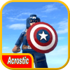 Acrostic LEGO Captain A如何升级版本