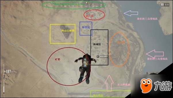 绝地求生Impala市怎么玩 Impala玩法图文攻略详解