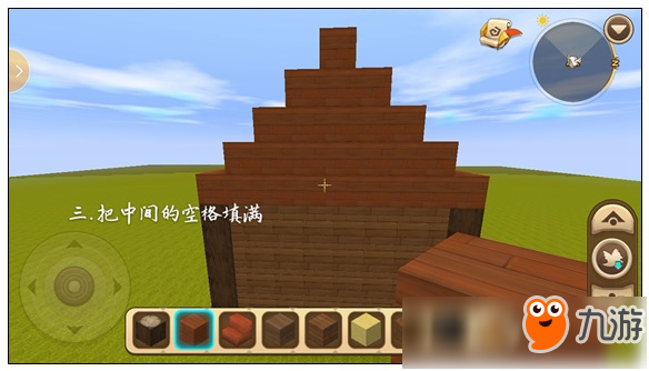 迷你世界簡易古風(fēng)房子教程 簡易古風(fēng)建筑教程