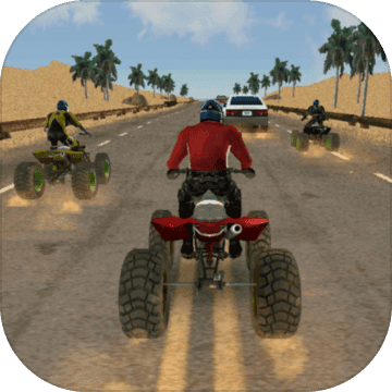 ATV Quad Racing