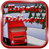 Express Delivery如何升级版本