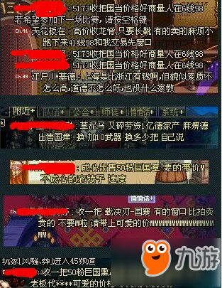 碧蓝航线堕落之翼C图打捞队 坠落之翼C3低耗自律刷点数攻略