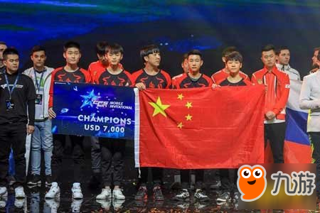 《CF》S2017世界总决赛落幕 冠军花落中国