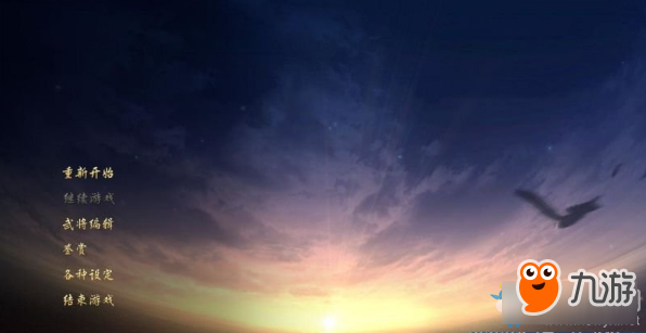 《信长之野望：大志》全系统玩法介绍