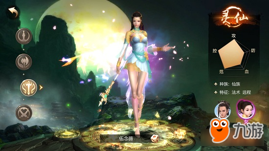 《刀剑斗神传》评测：冲突频发的武侠江湖