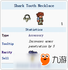 泰拉瑞亚鲨鱼牙项链怎么获得 鲨鱼牙项链ID与有什么用介绍
