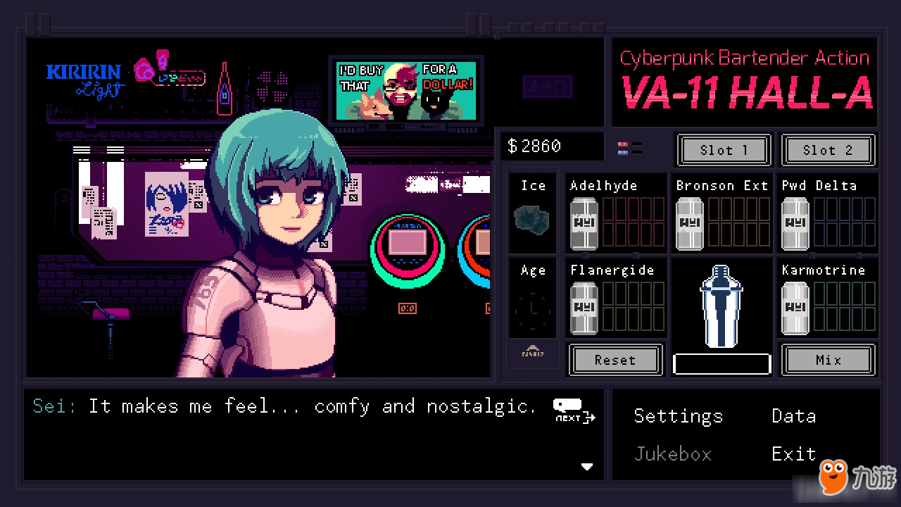 steam游戏推荐：《VA-11 Hall-A》在赛博朋克风的世界中体会人生百态