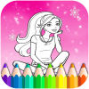 Coloriage de la princesse pour les filles官方版免费下载