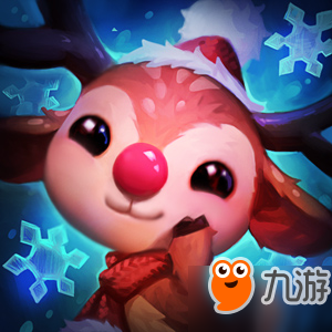 LOL7.24版本更新 冰雪節(jié)皮膚上線(xiàn)無(wú)限亂斗開(kāi)啟