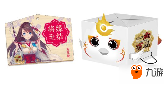 正統(tǒng)和風(fēng)神話傳奇RPG手游《一血萬杰》亮相CP21