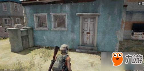 PUBG手游房屋抢点攻占攻略 还是看装备