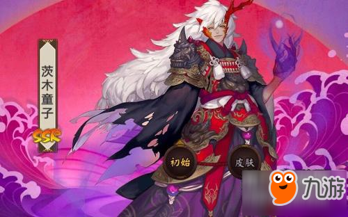 阴阳师茨木童子培养常见误区解答