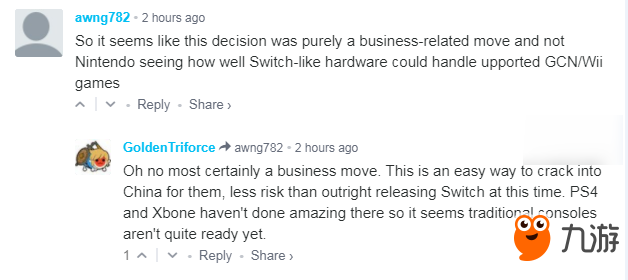 任天堂看家之作搬到其它平台上了，外国玩家怎么看？