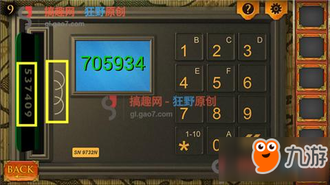 解锁密室实验室逃生第9关攻略 实验室逃生攻略9关