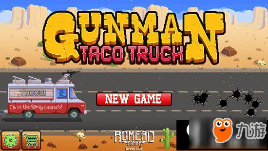 Gunman Taco Truck怎么玩 枪炮卷饼卡车玩法技巧分享