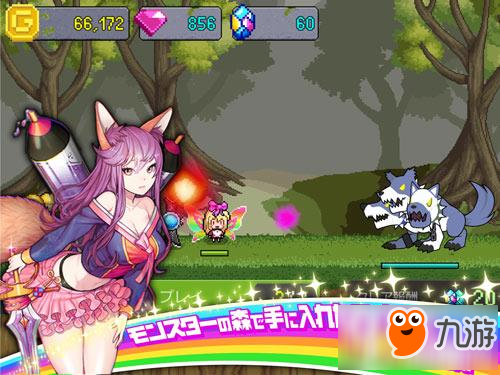 合成勇者怎么玩 合成勇者玩法技巧分享