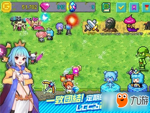 合成勇者怎么玩 合成勇者玩法技巧分享