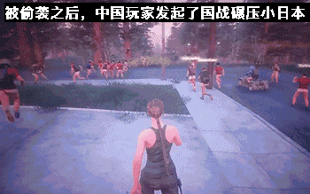 当年风头无两的《H1Z1》要凉了？ 玩家跪求腾讯接盘竟梦想成真