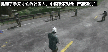 当年风头无两的《H1Z1》要凉了？ 玩家跪求腾讯接盘竟梦想成真